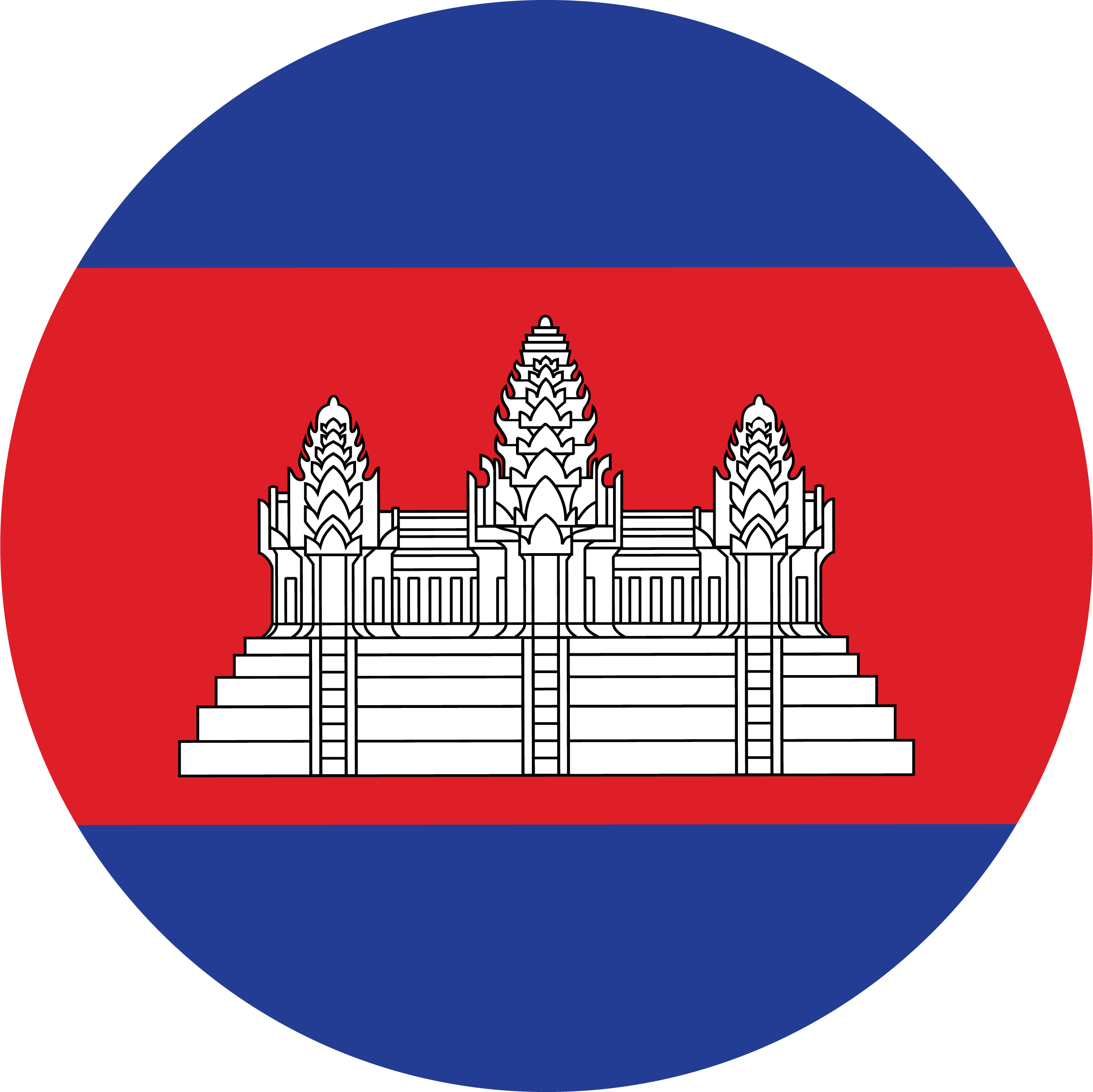 KH - EN